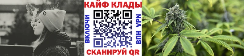 Где купить Пятигорск МЕТАМФЕТАМИН  Меф мяу мяу  ГАШИШ  Cocaine 