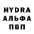 Амфетамин 98% ENOTHIKI hiki