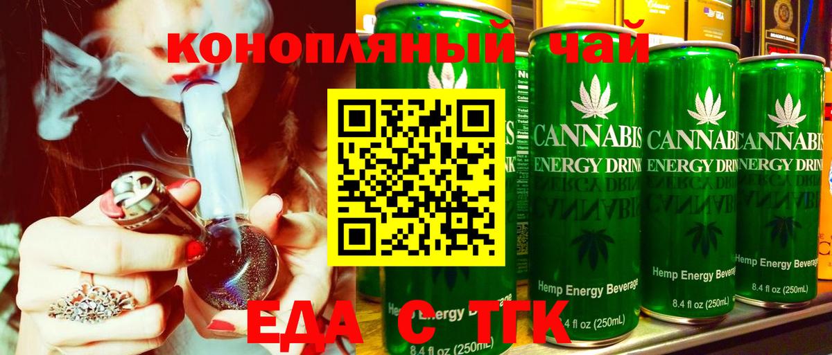 Гашиш  МЕТАМФЕТАМИН  Метадон  КОКАИН  МДМА  Alpha-PVP СОЛЬ кристаллы  МЕФ кристаллы  Мефедрон кристаллы  МАРИХУАНА  Пятигорск  ГАШИШ  Экстази 