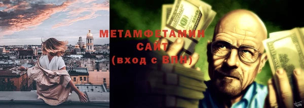 мдпв Ленск