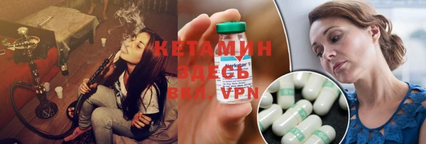 синтетический гашиш Козельск