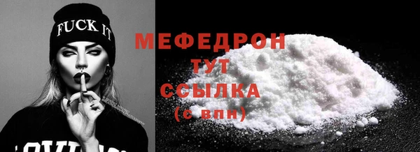 кокс Александровское