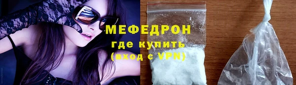 марки lsd Кущёвская