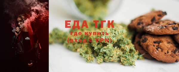 марки lsd Кущёвская