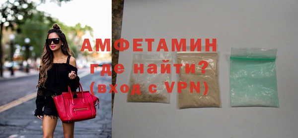мдпв Ленск