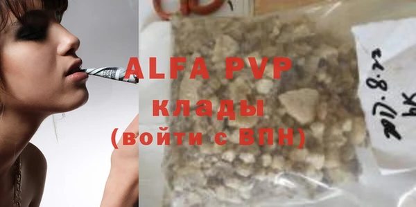 мет Калининец