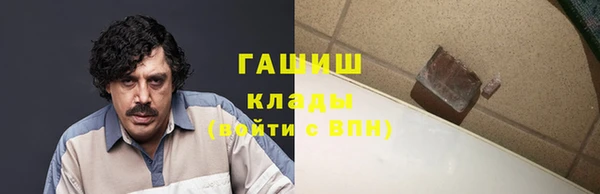 apvp Фёдоровский