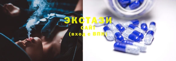 марки lsd Кущёвская
