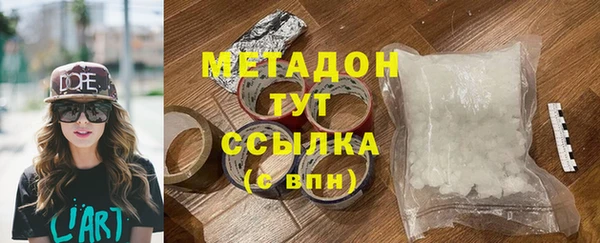 шишки Балахна