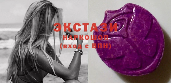 кокс Александровское