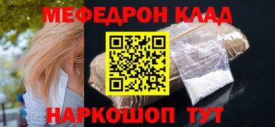 гашишное масло Дубна