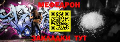 бошки Берёзовский