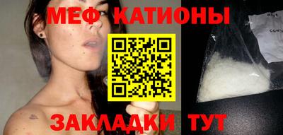 метадон Донской