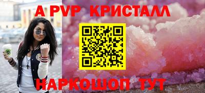 метадон Донской