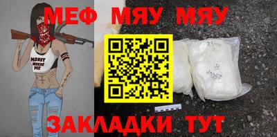 метадон Донской
