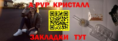 дмт Азнакаево