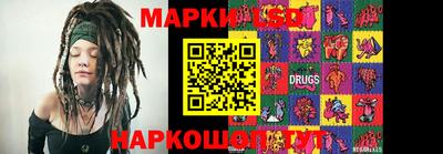 гашишное масло Дубна