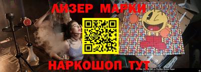 метадон Донской