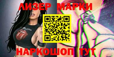 меф VHQ Беслан