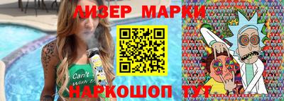 метадон Донской