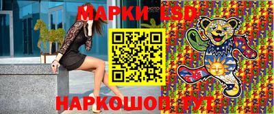 гашишное масло Дубна
