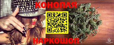 бошки Берёзовский