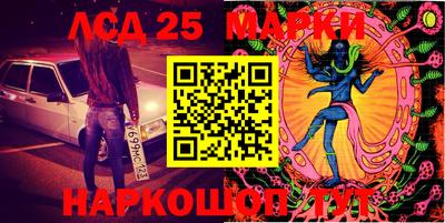 гашишное масло Дубна
