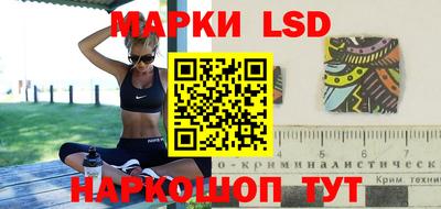 прущая мука Донецк
