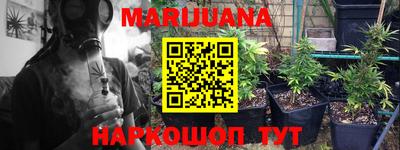 метадон Донской