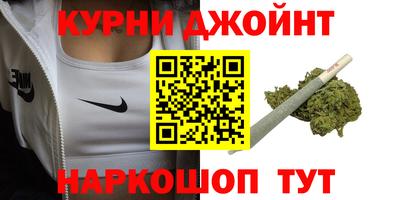 метадон Донской