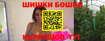 меф VHQ Беслан