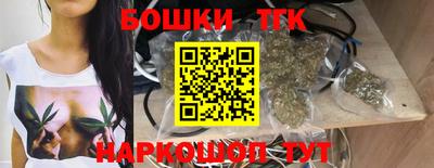 меф VHQ Беслан