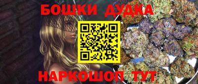 метадон Донской