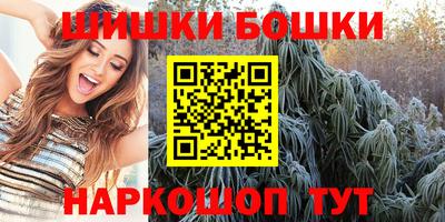 метадон Донской