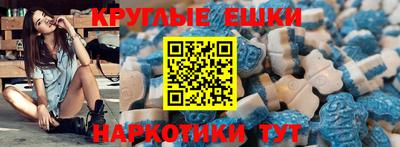 гашишное масло Дубна