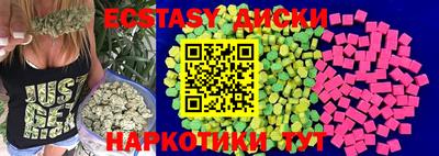 метадон Донской