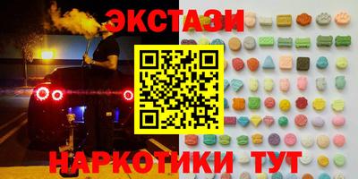 метадон Донской