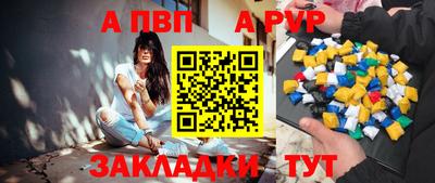метадон Донской