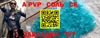 гашишное масло Дубна