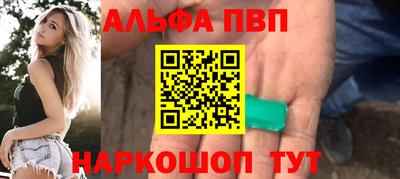 гашишное масло Дубна