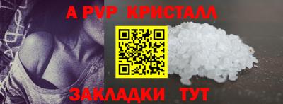 метадон Донской