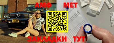 прущая мука Донецк