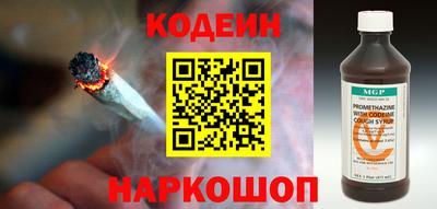 метадон Донской