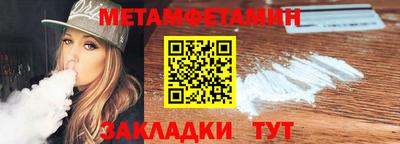 прущая мука Донецк