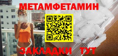 бошки Берёзовский