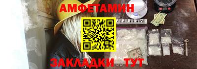 бошки Берёзовский