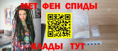 метадон Донской