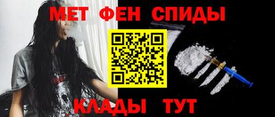 гашишное масло Дубна