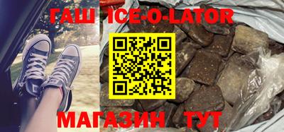 прущая мука Донецк
