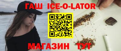 прущая мука Донецк